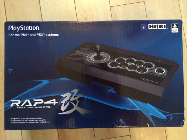Kai Hori Rap Switch Hori PS4/Xbox One Real Arcade Pro Kai Arcade